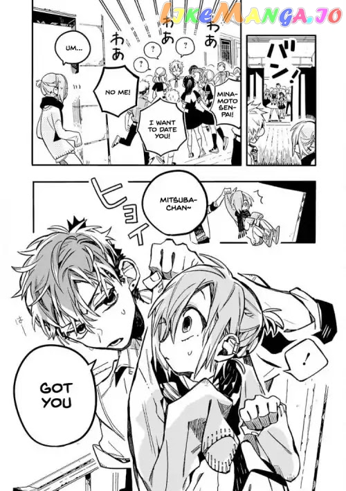 Toilet-Bound Hanako-kun Chapter 40 image 25
